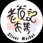 silvermarket012 Profile Picture