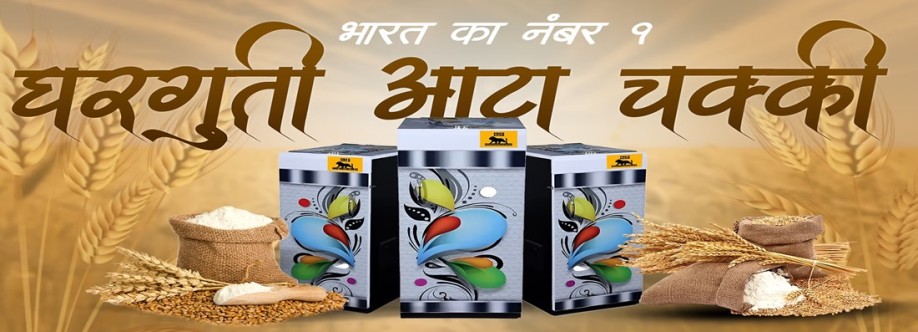 K P Enterprises Cover Image