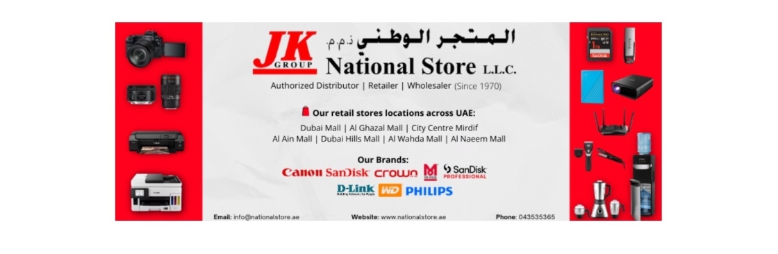 National LLC Cover Image