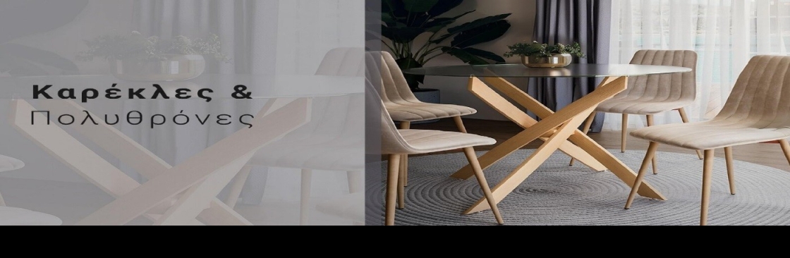 ERMARI HOME COLLECTION Cover Image