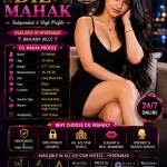 Dil Mahak Profile Picture