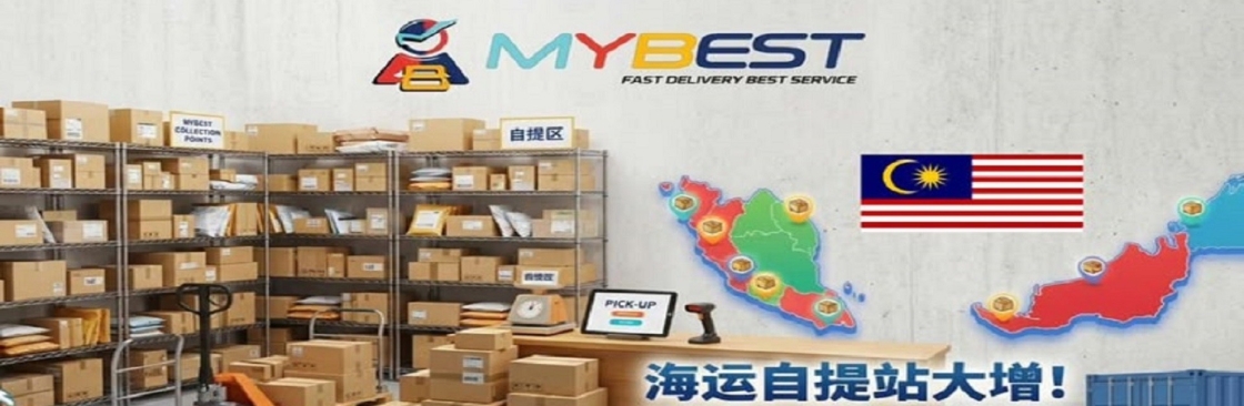 MYBEST INTERNATIONAL SDN BHD Cover Image