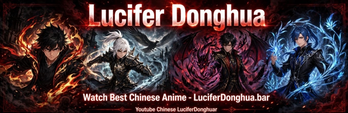 Luciferdonghua Bar Cover Image